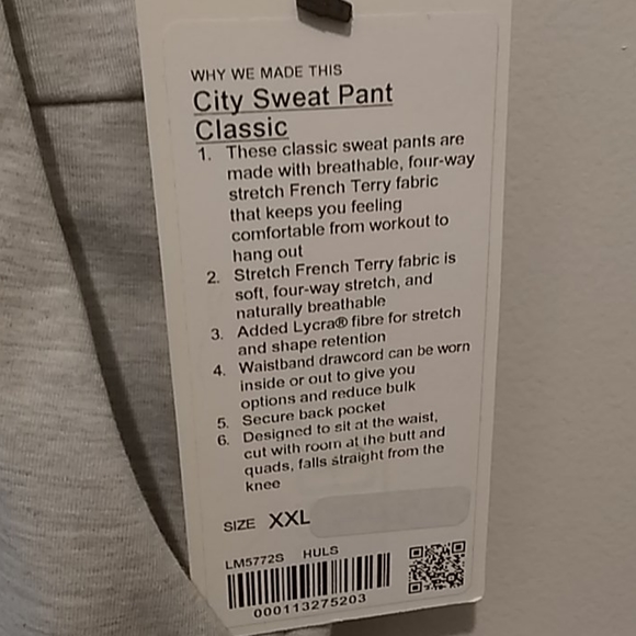 city sweat pant classic